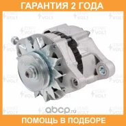 ��������� ��� �/� 2107/2108/2109/1111 � ����������� 60A (LG 0108X) Startvolt / LG0108X �������� 24 ��� LG0108X ����