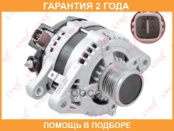 ��������� (150 A, 7PK, � ������ ���������� ����) Lynxauto / EA1343 EA1343 ����