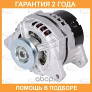 ��������� ��� �/� / � ��. -402 140A (LG 0302) Startvolt / LG0302 �������� 24 ��� LG0302 ����