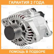 ��������� ��� �/� / Sportage III (10-)/iX35 (10-) (� ������� C) 2.0i/2.4i 110A (LG 08S5) Startvolt / LG08S5 �������� 24 ��� LG08S5 ����