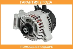 ��������� ��� �/� Focus II (04-)/Fusion (02-)/Fiesta (01-) 1.4i/1.6i 105� (LG 1079) Startvolt / LG1079 �������� 24 ��� LG1079 ����