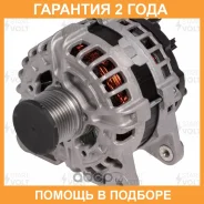 ��������� ��� ����������� Nissan X-Trail T32 (14-)/Qashqai J11 (13-) 2.0i 150A Startvolt / LG1441 �������� 24 ��� LG1441 ����