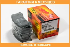 ������� ��������� JUST Drive / JBP0221 �������� 6 ��� JBP0221 ����