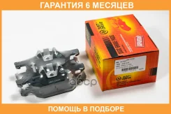 ������� ��������� JUST Drive / JBP0226 �������� 6 ��� JBP0226 ����