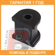 ������ Polyblack / MB011108 �������� 12 ��� ���� �� 2 �� MB011108 ����