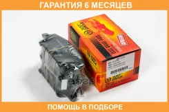 ������� ��������� JUST Drive / JBP0232 �������� 6 ��� JBP0232 ����