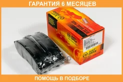 ������� ��������� JUST Drive / JBP0231 �������� 6 ��� JBP0231 ����