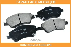 ������� ��������� JUST Drive / JBP0235 �������� 6 ��� JBP0235 ����