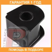 ������ Polyblack / MB011122 �������� 12 ��� ���� �� 2 �� MB011122 ����