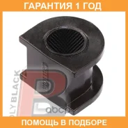 ������ Polyblack / MB011123 �������� 12 ��� ���� �� 2 �� MB011123 ����