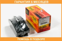 ������� ��������� JUST Drive / JBP0236 �������� 6 ��� JBP0236 ����