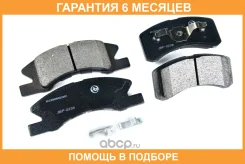 ������� ��������� JUST Drive / JBP0238 �������� 6 ��� JBP0238 ����