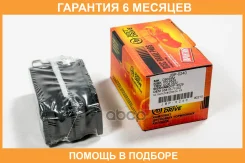 ������� ��������� JUST Drive / JBP0240 �������� 6 ��� JBP0240 ����