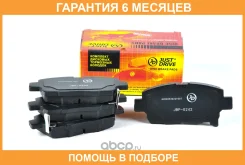������� ��������� JUST Drive / JBP0242 �������� 6 ��� JBP0242 ����