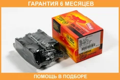 ������� ��������� ������ JUST Drive / JBP0243 �������� 6 ��� JBP0243 ����