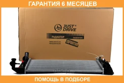 �������� JUST Drive / JPR0092 �������� 6 ��� JPR0092 ����