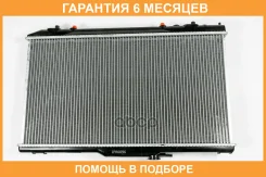 �������� ��������� AT (������ ������ ��� - ������) JUST Drive / JPR0096 �������� 6 ��� JPR0096 ����