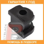 ������ Polyblack / MB01515 �������� 12 ��� ���� �� 2 �� MB01515 ����