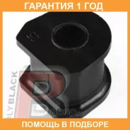 ������ Polyblack / MB01580 �������� 12 ��� ���� �� 2 �� MB01580 ����
