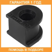 ������ Polyblack / MB01533 �������� 12 ��� ���� �� 2 �� MB01533 ����