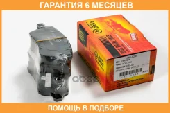 ������� ��������� JUST Drive / JBP0249 �������� 6 ��� JBP0249 ����