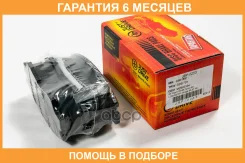 ������� ��������� JUST Drive / JBP0253 �������� 6 ��� JBP0253 ����