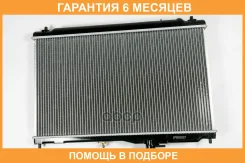 �������� JUST Drive / JPR0097 �������� 6 ��� JPR0097 ����