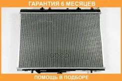 �������� JUST Drive / JPR0099 �������� 6 ��� JPR0099 ����