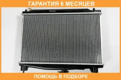 �������� ��������� AT (������ ������ ��� - ������) JUST Drive / JPR0106 �������� 6 ��� JPR0106 ����