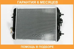 �������� JUST Drive / JPR0108 �������� 6 ��� JPR0108 ����