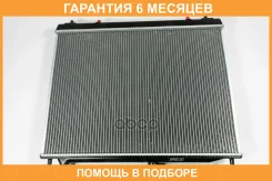 �������� ��������� AT (������ ������ ��� - ������) JUST Drive / JPR0107 �������� 6 ��� JPR0107 ����