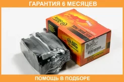 ������� ��������� JUST Drive / JBP0260 �������� 6 ��� JBP0260 ����