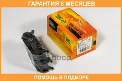 ������� ��������� JUST Drive / JBP0261 �������� 6 ��� JBP0261 ����