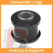 ������ Polyblack / MB03869 �������� 12 ��� MB03869 ����