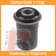 ����������� Polyblack / MB061067 �������� 12 ��� MB061067 ����