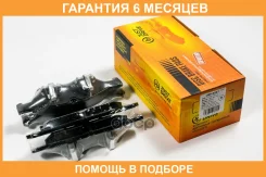 ������� ��������� JUST Drive / JBP0267 �������� 6 ��� JBP0267 ����