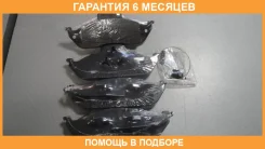 ������� ��������� �������� JUST Drive / JBP0270 �������� 6 ��� JBP0270 ����