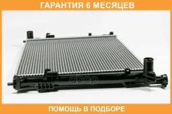 �������� JUST Drive / JPR0116 �������� 6 ��� JPR0116 ����