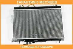 �������� JUST Drive / JPR0119 �������� 6 ��� JPR0119 ����