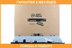 �������� ��������� A/T (������ ������ ��� - ������) JUST Drive / JPR0114 �������� 6 ��� JPR0114 ����