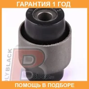 ����������� Polyblack / MB061083 �������� 12 ��� MB061083 ����