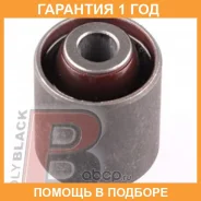 ����������� Polyblack / MB061085 �������� 12 ��� MB061085 ����