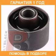 ����������� Polyblack / MB061086 �������� 12 ��� MB061086 ����