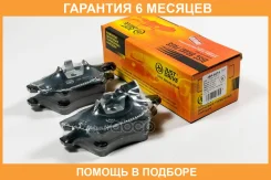 ������� ��������� JUST Drive / JBP0274 �������� 6 ��� JBP0274 ����