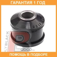 ����������� Polyblack / MB061196 �������� 12 ��� MB061196 ����