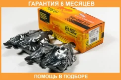 ������� ��������� JUST Drive / JBP0275 �������� 6 ��� JBP0275 ����