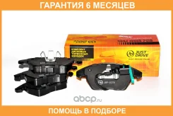 ������� ��������� �������� JUST Drive / JBP0278 �������� 6 ��� JBP0278 ����