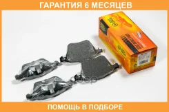 ������� ��������� JUST Drive / JBP0280 �������� 6 ��� JBP0280 ����