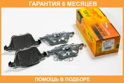 ������� ��������� �������� JUST Drive / JBP0281 �������� 6 ��� JBP0281 ����