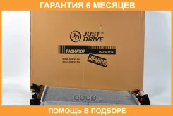 �������� ��������� AT (������ ������ ��� - ������) JUST Drive / JPR0133 �������� 6 ��� JPR0133 ����